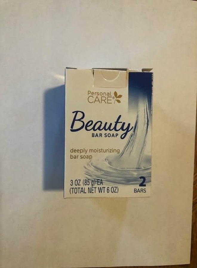 personal care beauty bar soap - Image 1